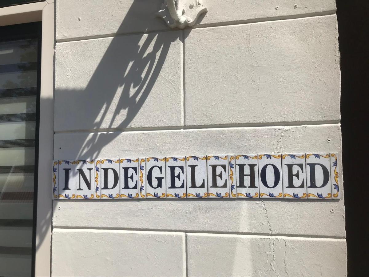 In De Gele Hoed Mooie Appartementen Met Fantastisch Uitzicht Zonnemaire Экстерьер фото